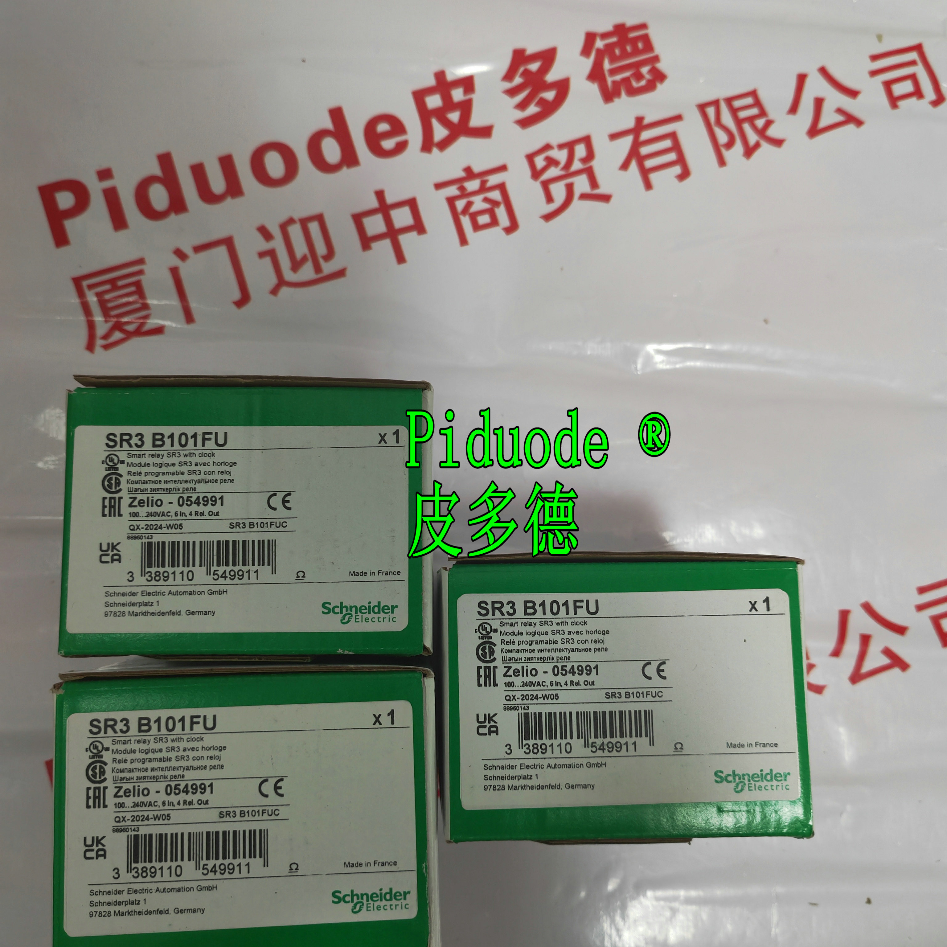 Schneider施耐德SR3B101FU 可編程控制器全新原裝正品現貨